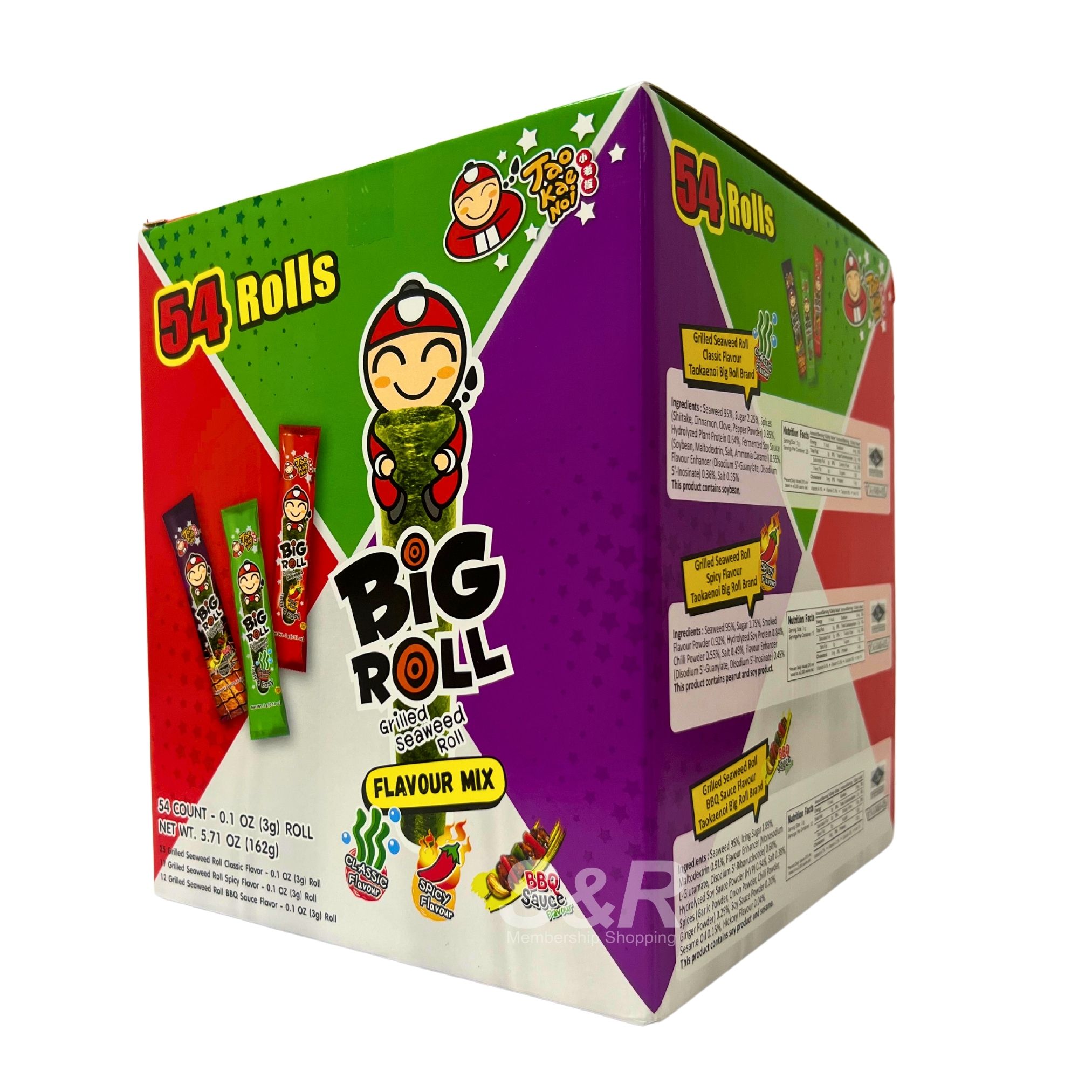 Tao Kae Noi Grilled Seaweed Big Roll 1box 54pcs Tao Kae Noi Grilled Seaweed Big Roll 1box 54pcs